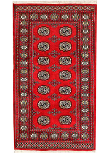 Red Bokhara 3' x 5' 5 - No. 44049