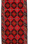  Baluchi 2' 5 x 9' 7 - SKU 53853