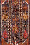  Baluchi 3' 1 x 6' 3 - SKU 54309