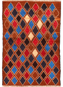 Saddle Brown Baluchi 2' 8 x 4' - SKU 54944