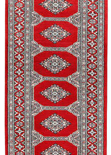 Red Jaldar 2' 7 x 10' - No. 58824