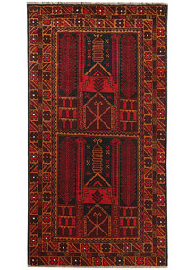 Chocolate Baluchi 3' 5 x 6' 2 - No. 62471