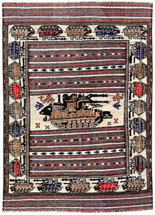 Bisque Pictorial 4' 4 x 5' 11 - No. 62777