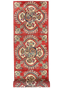 Tomato Kazak 2' 7 x 10' - SKU 63085