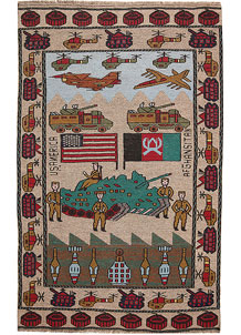 Tan Kilim 4' x 6' 6 - No. 64335