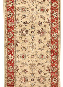 Navajo White Ziegler 2' 7 x 9' 6 - No. 65285
