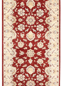 Brown Ziegler 2' 6 x 9' 6 - No. 65301