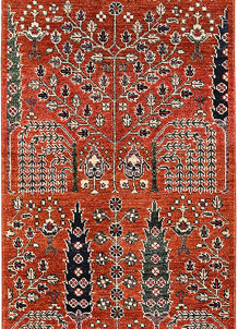 Orange Red Ziegler 2' 1 x 6' 7 - SKU 65595