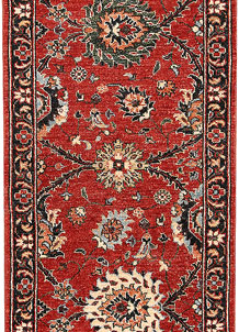 Red Oushak 2' 1 x 5' 7 - SKU 65596