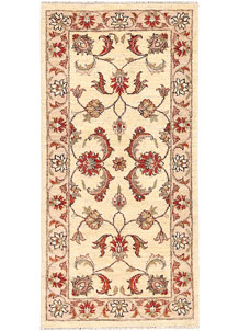 Cornsilk Ziegler 2' 4 x 4' 8 - No. 65645