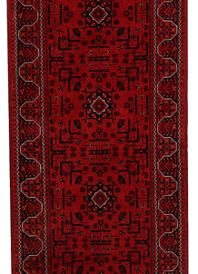 Dark Red Khal Mohammadi 2' 7 x 9' 3 - No. 69193