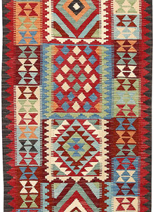 Multi Colored Kilim 2' 9 x 10' - SKU 70056