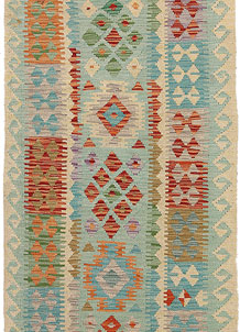 Multi Colored Kilim 2' 8 x 12' 8 - SKU 70062