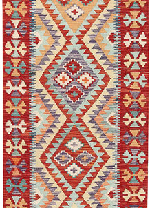 Multi Colored Kilim 2' 6 x 9' 5 - SKU 70089