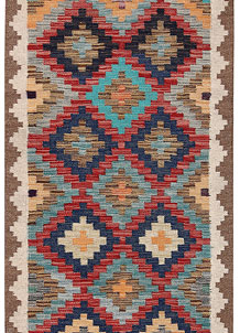 Multi Colored Kilim 2' 8 x 12' 8 - SKU 70111