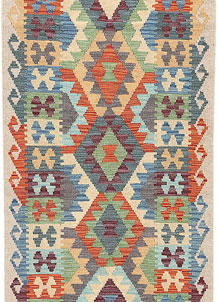 Multi Colored Kilim 2' 7 x 8' - SKU 70144