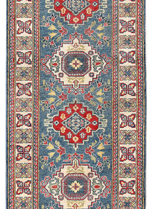 Steel Blue Kazak 2' 9 x 9' 7 - SKU 70164