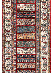 Multi Colored Kazak 2' 9 x 9' 10 - SKU 70218