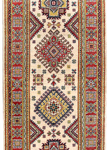 Cornsilk Kazak 2' 7 x 10' - SKU 70315