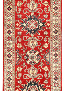 Red Kazak 2' 8 x 9' 9 - SKU 71154