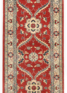 Firebrick Kazak 2' 9 x 10' - SKU 71175