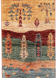 Multi Colored Kazak 2' 7 x 6' 9 - SKU 71186