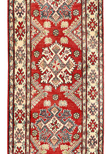 Red Kazak 2' 7 x 15' 7 - SKU 71327