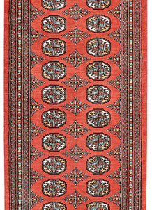 Tomato Bokhara 2' 11 x 10' - SKU 72838