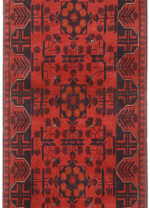 Firebrick Khal Mohammadi 2' 6 x 6' 2 - SKU 73892